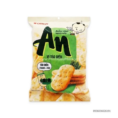 Bánh Gạo An Vị Tảo Biển Orion 111gr Bánh Gạo An Vị Tảo Biển Orion 111gr