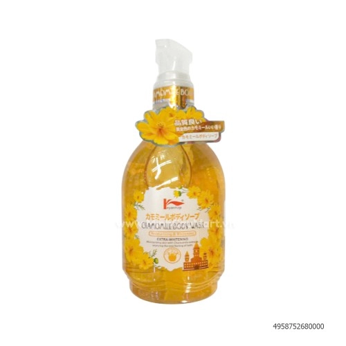 Sữa Tắm Keyanhzp Hoa Cúc 500ML Sữa Tắm Keyanhzp Hoa Cúc 500ML