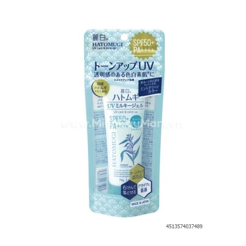 Kem chống nắng Kumano Hatomugi SPF50 + PA ++++ nâng tông, dưỡng ẩm da 70g Kem chống nắng Kumano Hatomugi SPF50 + PA ++++ nâng tông, dưỡng ẩm da 70g