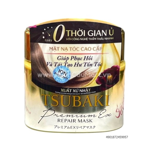 Mặt nạ tóc Tsubaki 180G 15454 Mặt nạ tóc Tsubaki 180G 15454