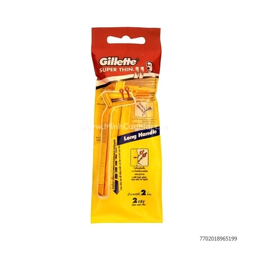 Dao cạo Gillette cán vàng
