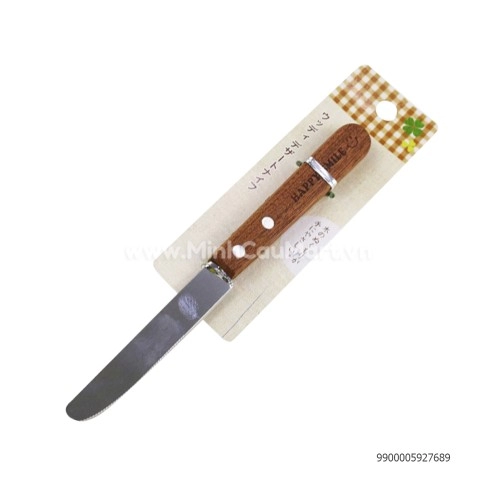 Dao bàn tiệc Echo 1859-125 Dao bàn tiệc Echo 1859-125