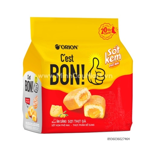 Bánh Ăn Sáng Orion Sốt Kem Phô Mai 5 chiếc / gói Bánh Ăn Sáng Orion Sốt Kem Phô Mai 5 chiếc / gói