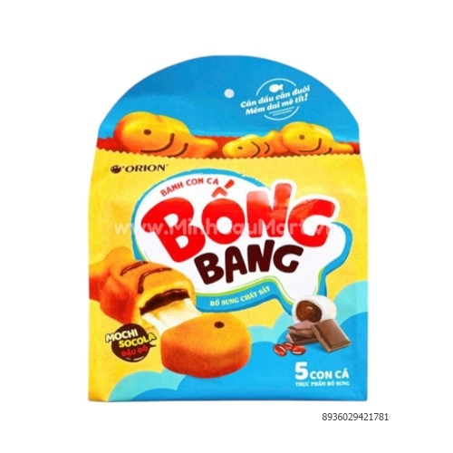 Bánh Cá Bống Bang Choco 5P Bánh Cá Bống Bang Choco 5P