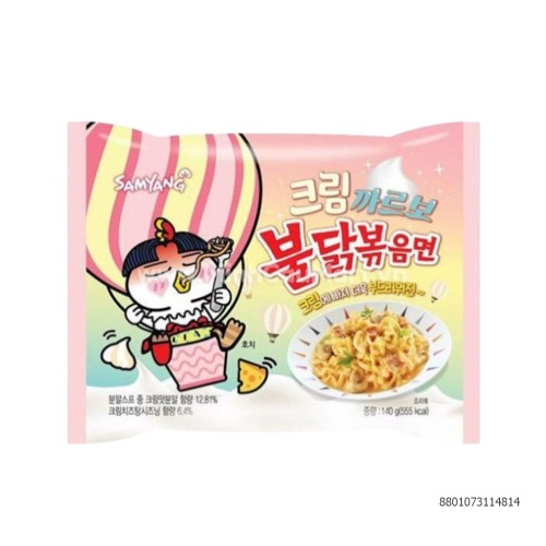 Mì khô gà cay vị cream Samyang 140g Mì khô gà cay vị cream Samyang 140g