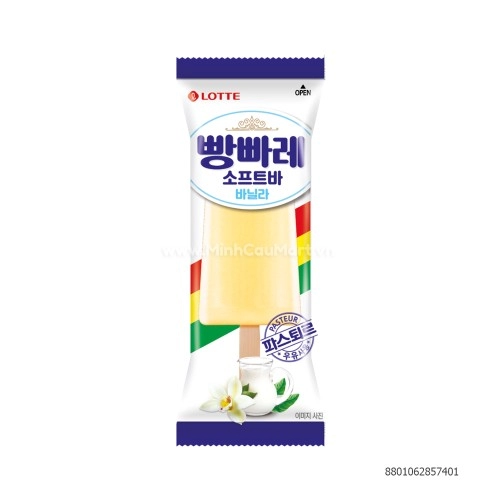 Kem Lotte que Fanfare King hương vani 75ml Kem Lotte que Fanfare King hương vani 75ml