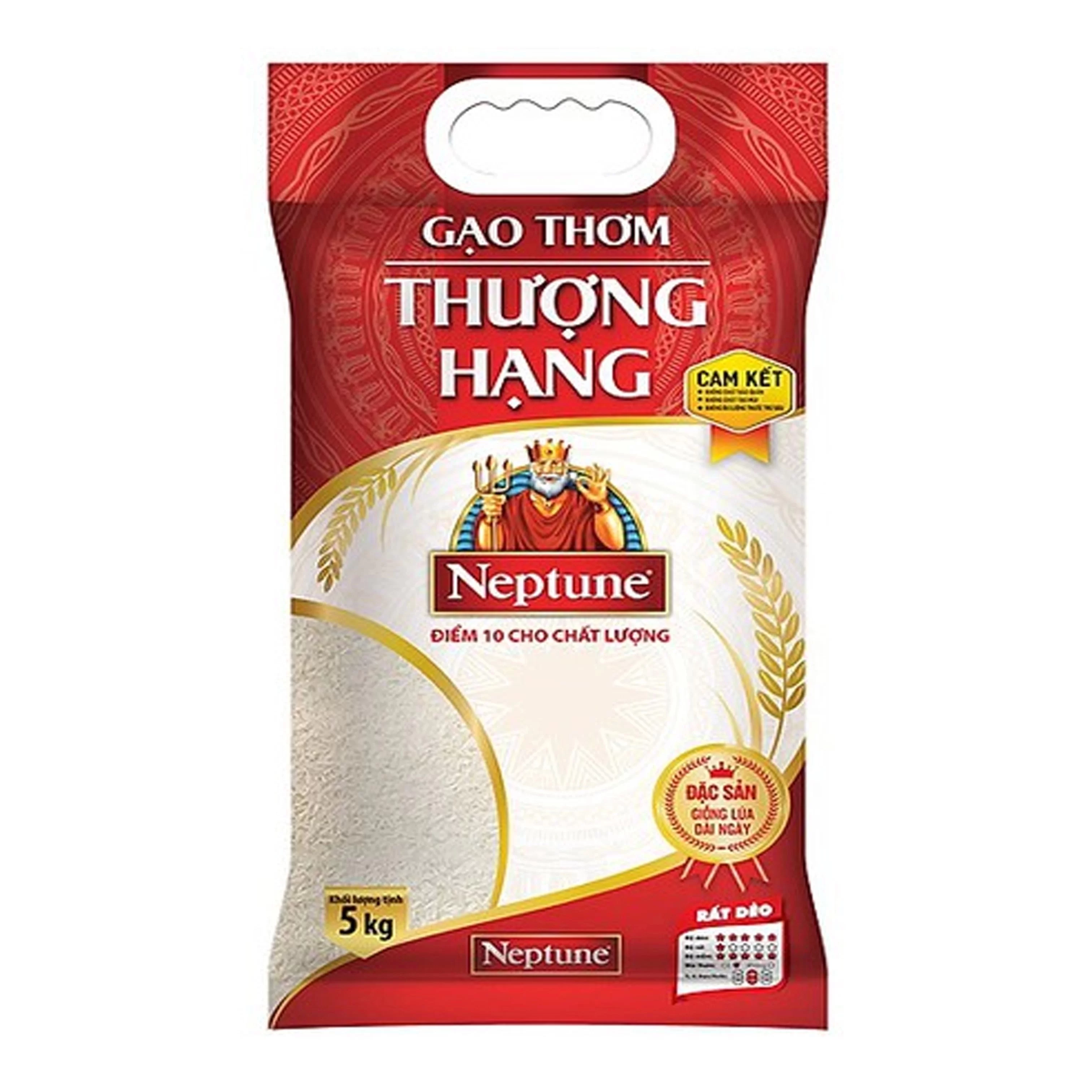 Gạo Thơm Neptune 5kg Gạo Thơm Neptune 5kg