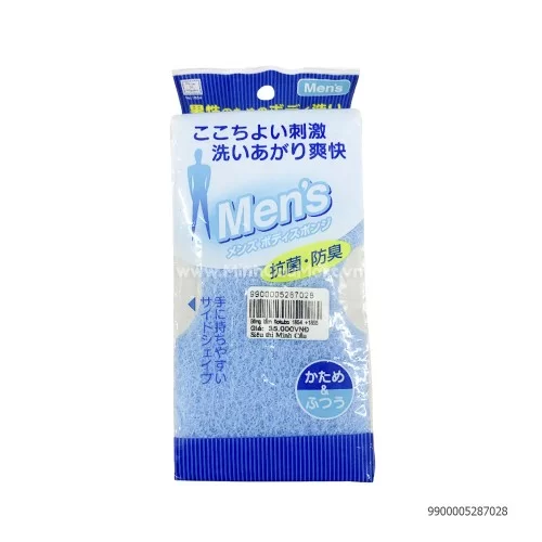 Bông tắm Kokubo Men's                                                                                                                                                                                                                          