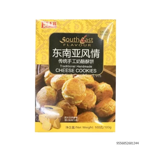 Bánh quy các vị Ever hộp 100g                                                                                                                                                                                                                              Bánh quy các vị Ever hộp 100g