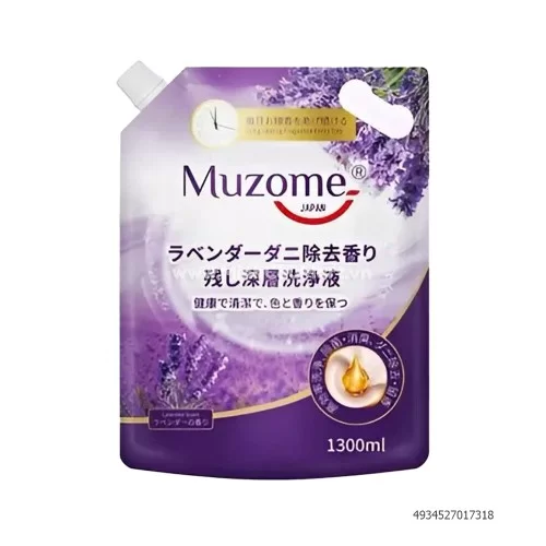 Nước giặt Muzome diệt khuẩn 1.3l Nước giặt Muzome diệt khuẩn 1.3l