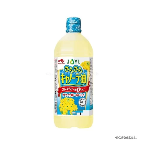 Dầu hoa cải Ajinimoto NB 1L Dầu hoa cải Ajinimoto NB 1L