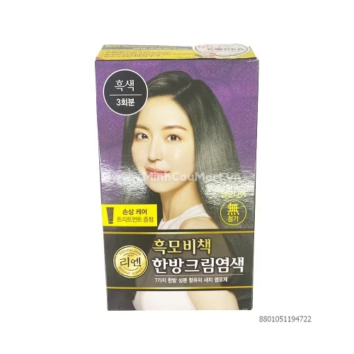 Kem Nhuộm Phủ Bạc Hàn Quốc Reen Heukmobichaek Oriental Phủ Bạc 100% Màu Đen Kem Nhuộm Phủ Bạc Hàn Quốc Reen Heukmobichaek Oriental Phủ Bạc 100% Màu Đen