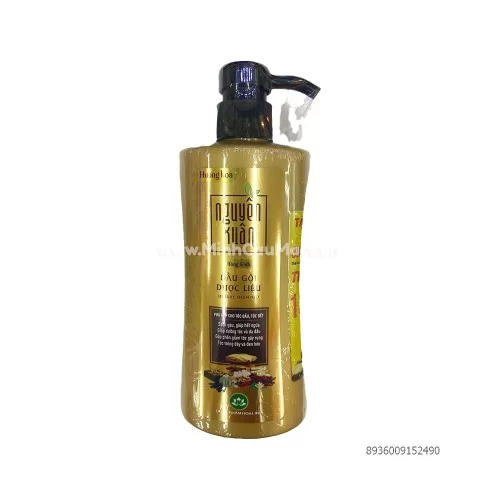 DG Nguyên Xuân bồng bềnh 350ML DG Nguyên Xuân bồng bềnh 350ML