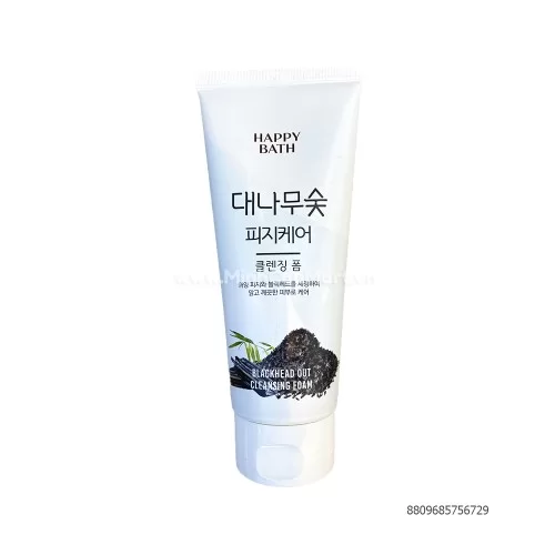 Sữa rửa mặt Happybath Charcoal Cleansing 200g