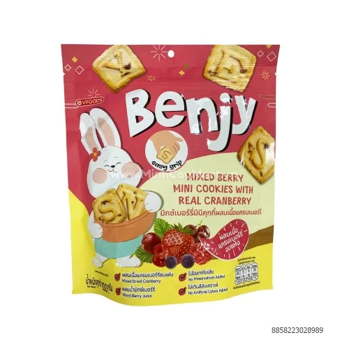 Bánh quy mini hỗn hỢp Benjy gÓi 100g       