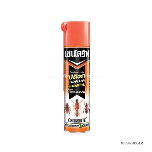 Bình diỆt côn trÙng Chaindrite 1 600ml      Bình diỆt côn trÙng Chaindrite 1 600ml