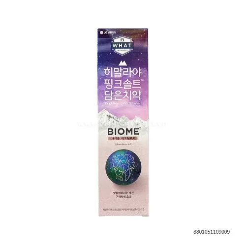 KĐR HPS Himalaya white label 100g    KĐR HPS Himalaya white label 100g