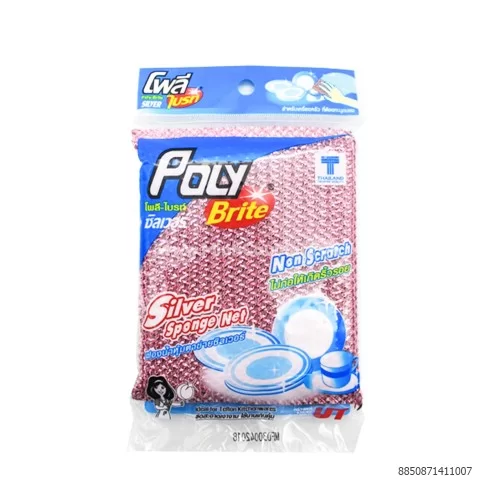 Miếng rửa bát bọc lưới bạc Poly -Brite 411                                                                                                                                                                                                                 Miếng rửa bát bọc lưới bạc Poly -Brite 411