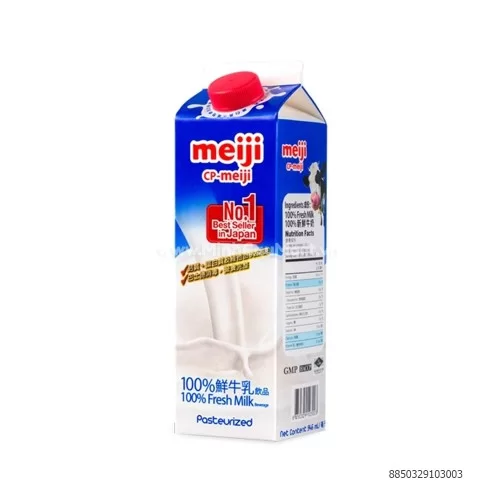 Sữa tươi thanh trùng nguyên chất Meiji 946ml                                                                                                                                                                                                              