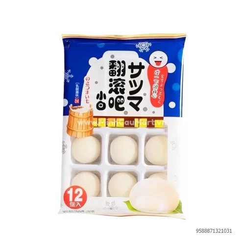 Bánh Mochi Super Flavor các vị 180g Bánh Mochi Super Flavor các vị 180g