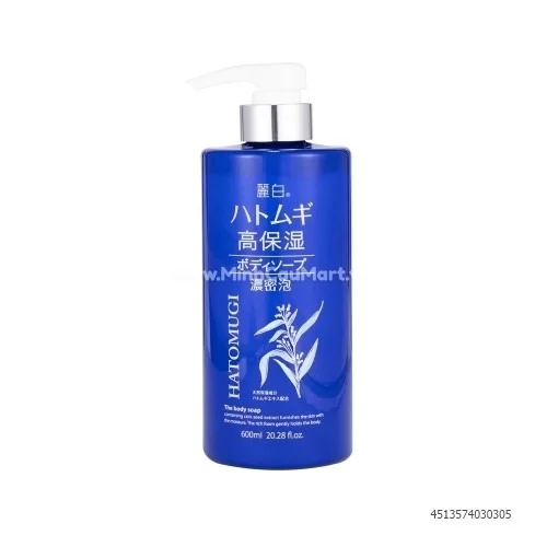 Sữa tắm dưỡng ẩm Hatomugi 600ML Sữa tắm dưỡng ẩm Hatomugi 600ML