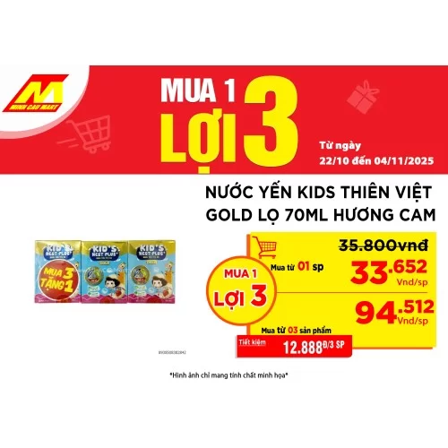 Nước Yến Kids Thiên Việt Gold Lọ 70ml Hương Cam Nước Yến Kids Thiên Việt Gold Lọ 70ml Hương Cam