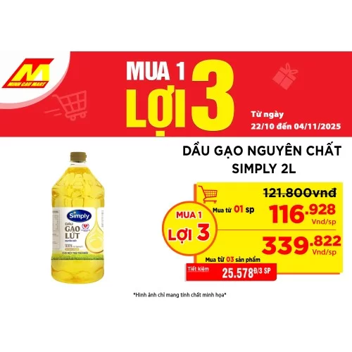 Dầu Gạo Nguyên Chất Simply 2L Dầu Gạo Nguyên Chất Simply 2L
