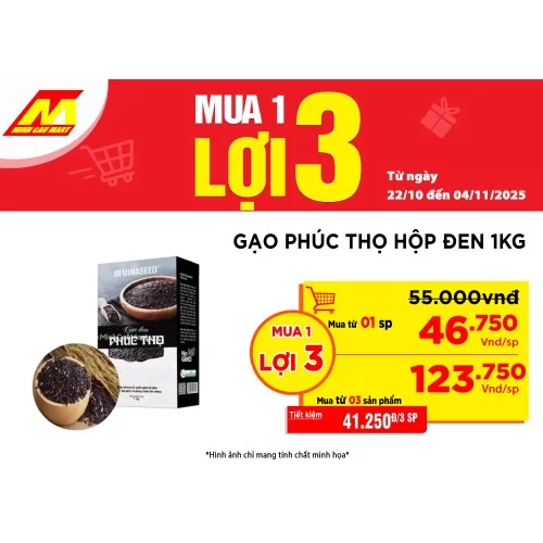 Gạo Phúc Thọ Hộp Đen 1kg  Gạo Phúc Thọ Hộp Đen 1kg