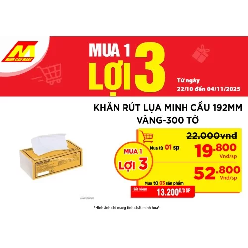 Khăn rút lụa 192mm vàng-300 tờ Khăn rút lụa 192mm vàng-300 tờ
