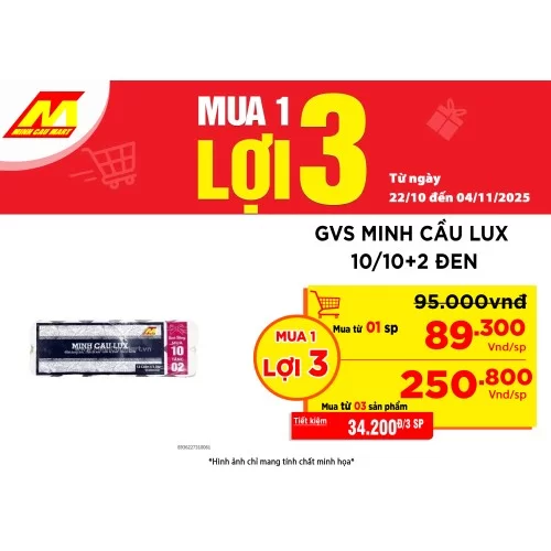 Giấy Vệ Sinh Minh Cầu Lux Xanh Than 12 Cuộn * 5 Lớp Giấy Vệ Sinh Minh Cầu Lux Xanh Than 12 Cuộn * 5 Lớp