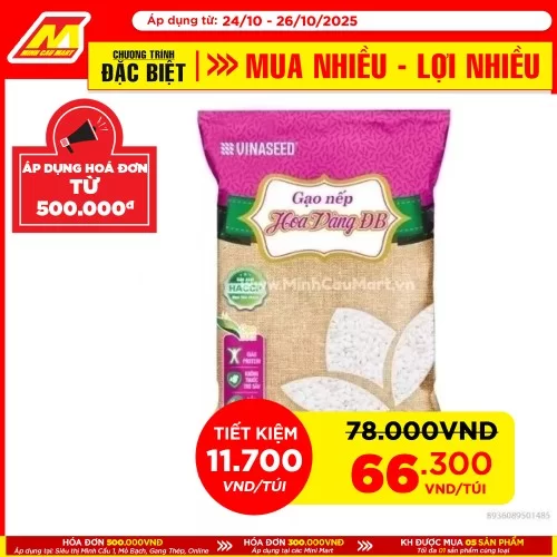 Nếp Cái Hoa Vàng 2Kg Nếp Cái Hoa Vàng 2Kg