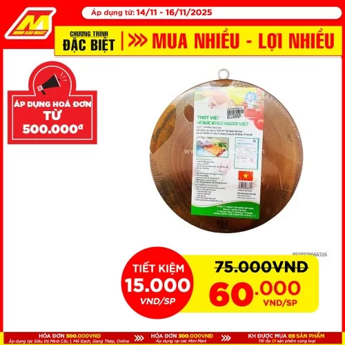 Thớt Thái Hình Tròn Trung 250x23mm