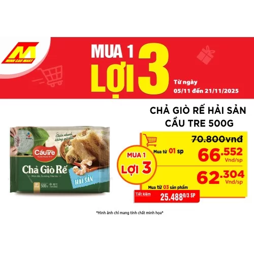 Chả Giò rế hải sản Cầu tre 500g