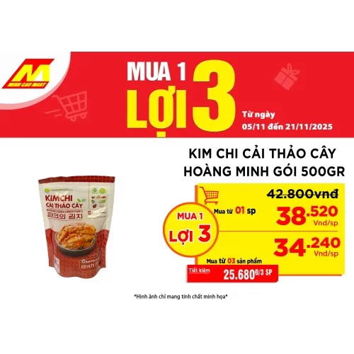 Kim Chi Cải Thảo Cây Park's 500G