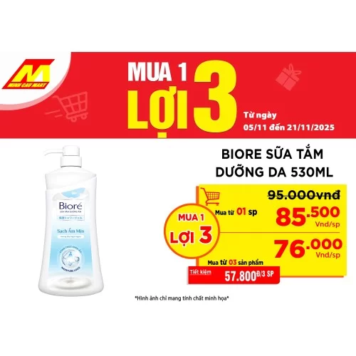 Biore Sữa Tắm Dưỡng Ẩm 530g