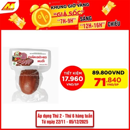 Chân giò heo muối Ngọc Thơm Foods 300GR