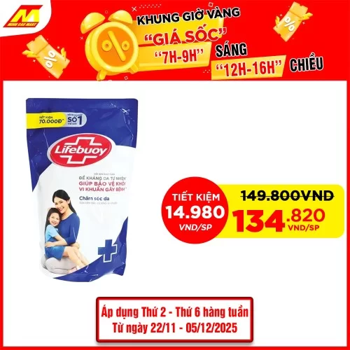 Lifebuoy Sữa Tắm Chăm Sóc Da 800G