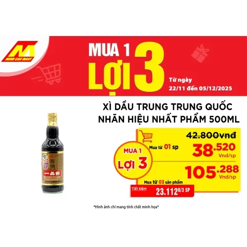 Xì dầu càng cua 500ml 