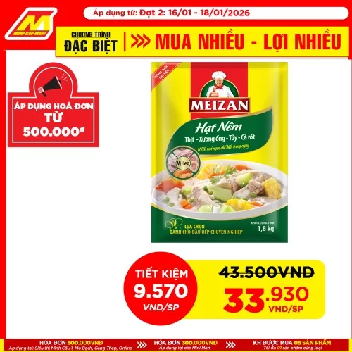 Hạt Nêm Meizan Vị Heo 1000g 