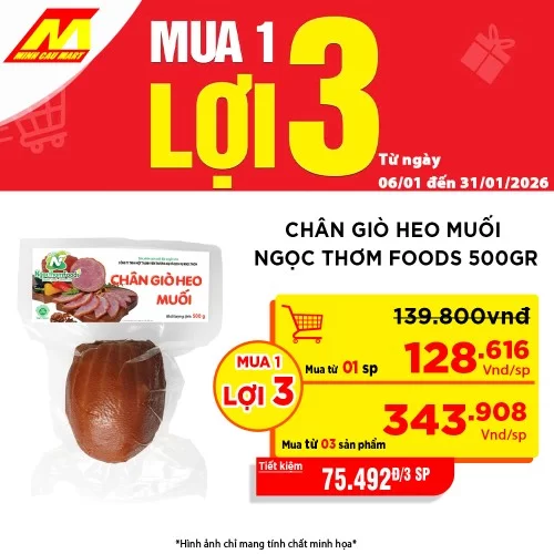 Chân giò heo muối Ngọc thơm Food 500g