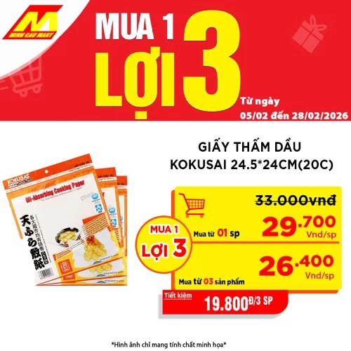 Giấy thấm dầu Kokusai 24.5*24cm(20c)