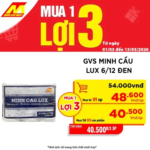 Giấy Vệ Sinh Minh Cầu Lux Xanh Than 6 Cuộn * 5 Lớp