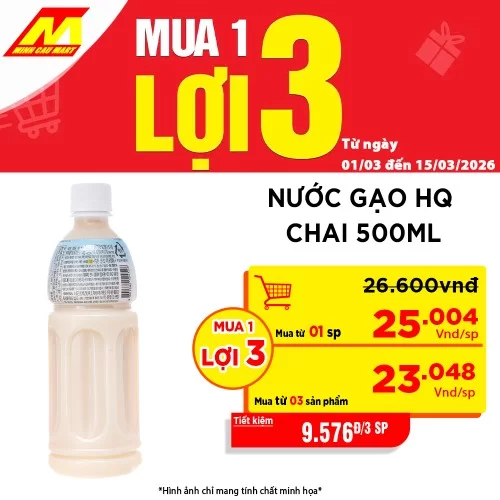 Nước Gạo Hàn Quốc Chai 500ML