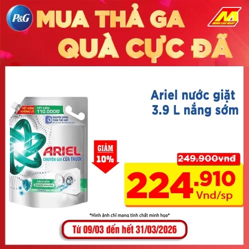 Nước Giặt Ariel Hương Downy Nắng Sớm Cửa Trước 3.7-3.9L