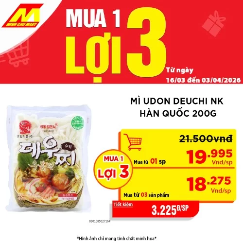 Mì udon Deuchi nk HQ 200g