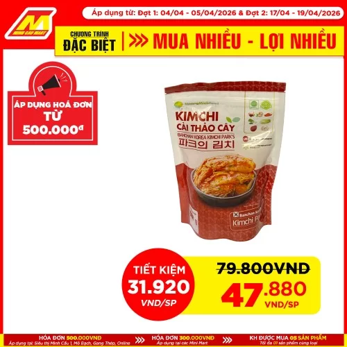 Kim chi cải thảo cây Hàn Quốc Parks 1kg