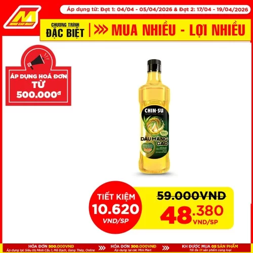 Dầu màng gạo Chinsu 750ml                                                                                                                                                                                                                                 