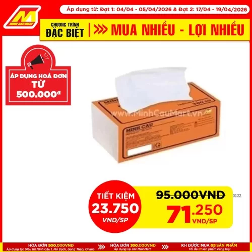 Lốc 5 gói giấy khăn rút lụa Minh Cầu cam 200x198x300 tờ    