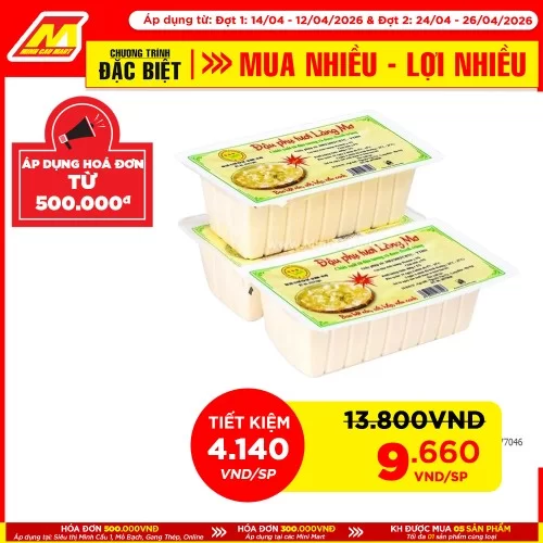 Đậu phụ Tươi Làng Mơ