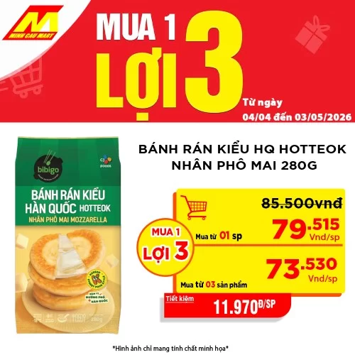 Bánh Rán Kiểu Hàn Quốc Hotteok Nhân Phô Mai Tan Chảy Bibigo 280G